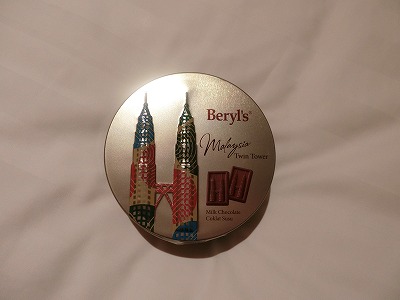 Beryl`sチョコレート缶