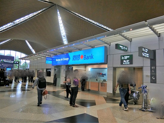 クアラルンプール国際空港両替所