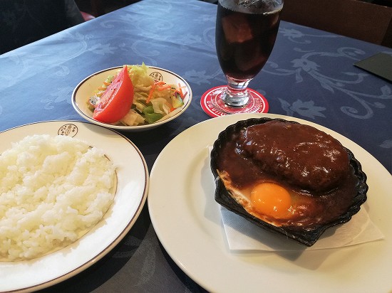 洋食キムラ ハンバーグセット 新横浜駅