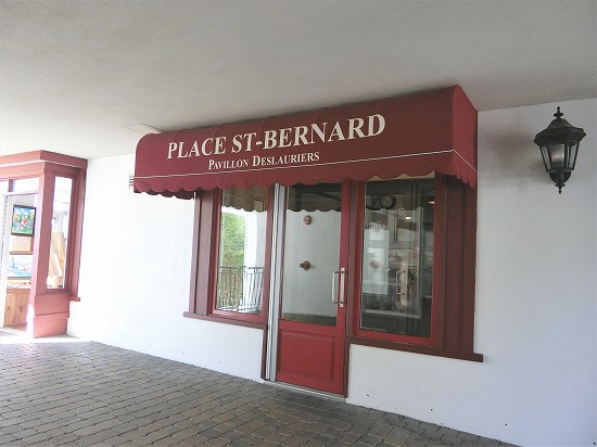 Place St-Bernard(ラ パレス サン ベルナール)入り口