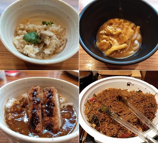 ハレの食卓 川崎 ご飯と麺類