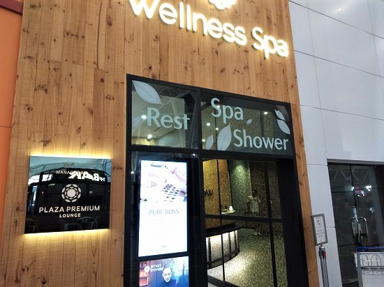 klia2 wellness spa