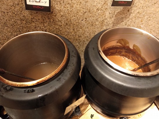 焼肉トラジ京橋店ランチ カレーとわかめスープ