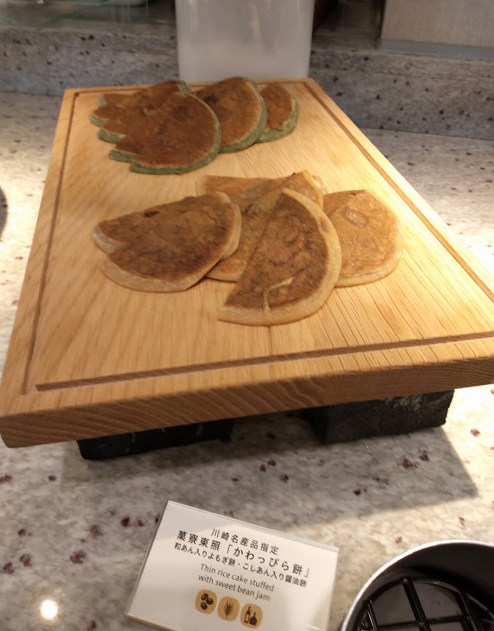 ホテルメトロポリタン川崎 ランチビュッフェ かわっぴら餅