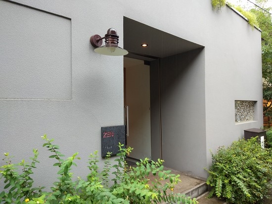zen cafe 京都