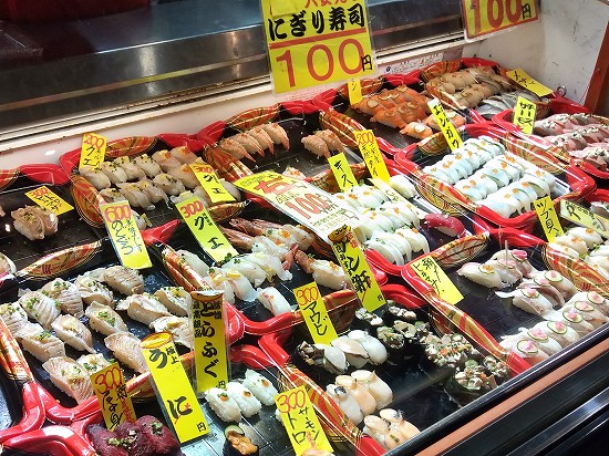 唐戸市場 100円寿司