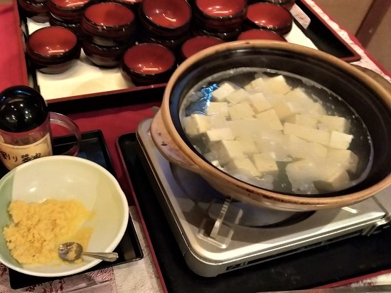 湯豆腐_湯本観光ホテル西京朝食
