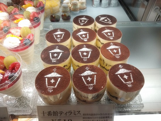 馬車道十番館でモーニング ランチ ショートケーキのレベルは過去最高