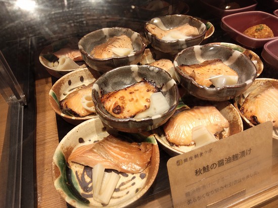 秋鮭のしょうゆ麹漬け_銀座朝食ラボ