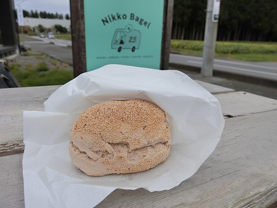 日光ベーグル Nikko Bagle 丁寧に作られた人気のモチふわベーグル