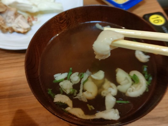 soup_ikkaku_yokohama
