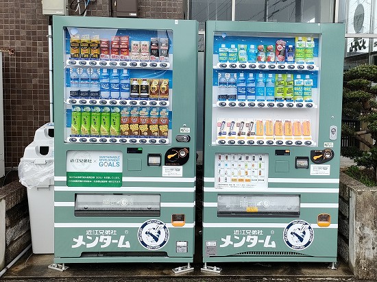 vendingmachine_menturm