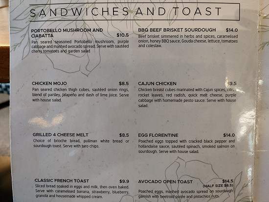 sandwiches_menu_mrbakers