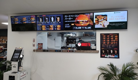 counter_burger`ya_yokohamatsurumi