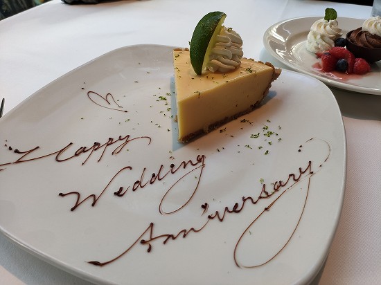 anniversary_dessert_mortons
