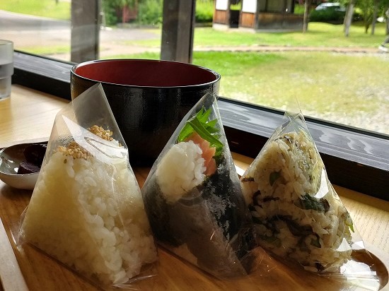 onigiri_teppen