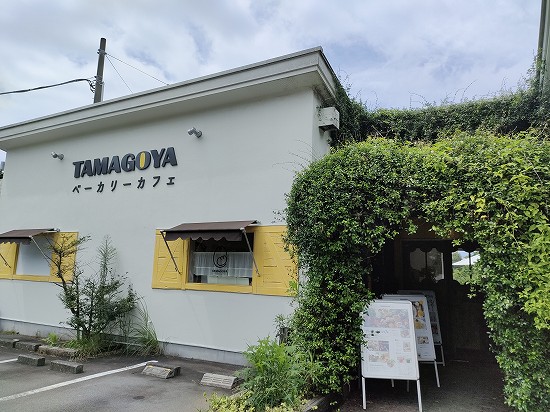 tamagoya_bakerycafe