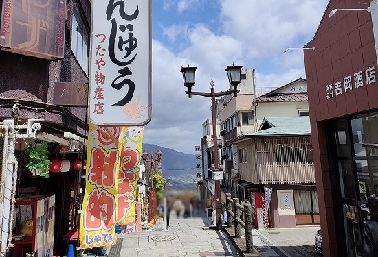 scenery_ikaho_steps