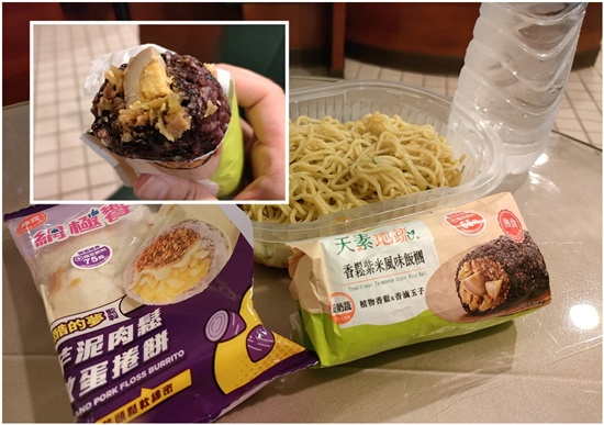 dinner_seveneleven