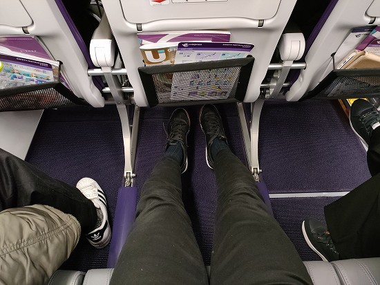 hkexpress_seat