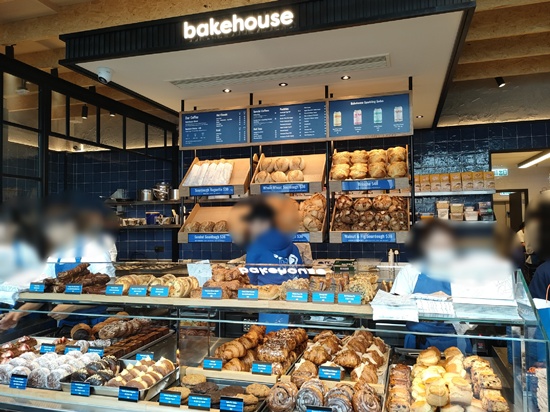 bakehouse_tung_chug