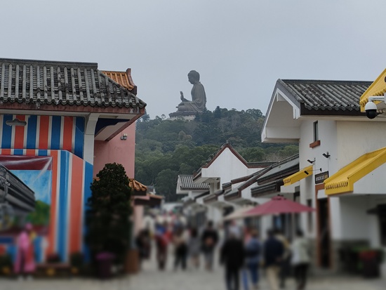 ngong_ping_village