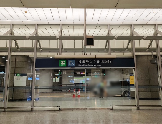 kowloon_station_taxi