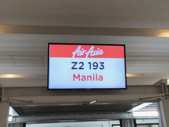 airasia_to_manila