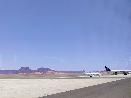 al_ula_international_airport