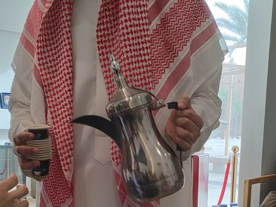 arabic_coffee_scientific_gift_organization