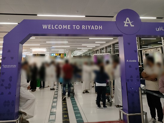 arrivalgate_king_khalid_international_airport