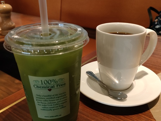 drink_urth_cafe