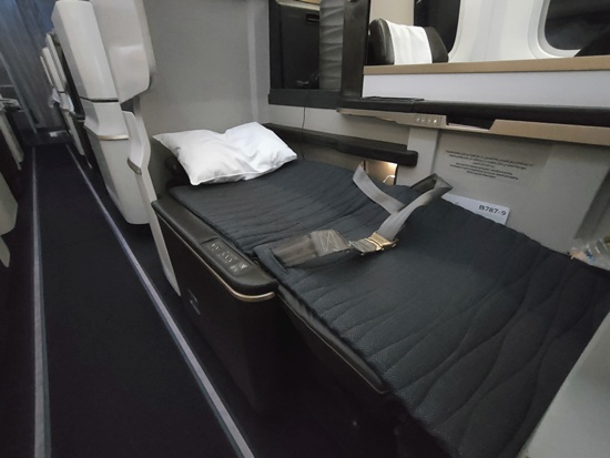 fullflat_manila_to_bahrain_business_class_gulfair