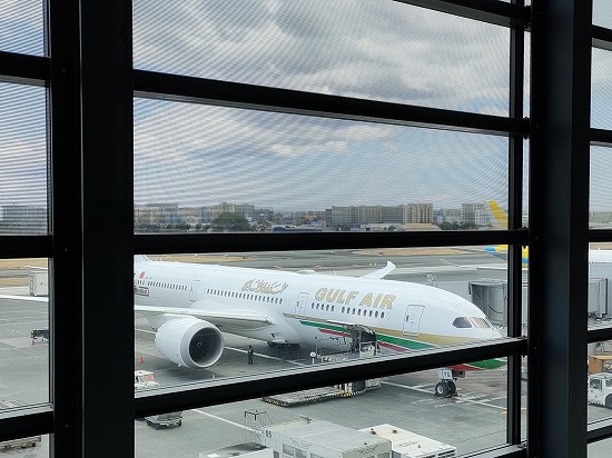 gulfairline