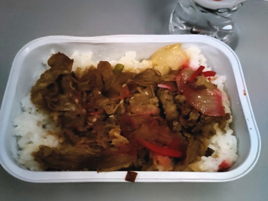 gyudon_airasia