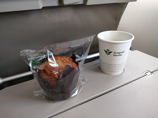 maffin_saudia_inflight_meal