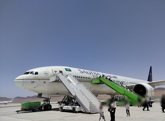 saudlia_airline