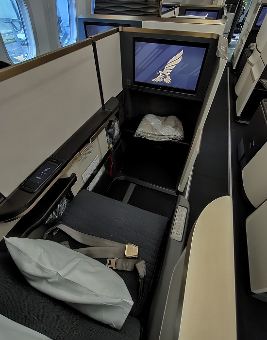 seat_bussinessclass_gulfair