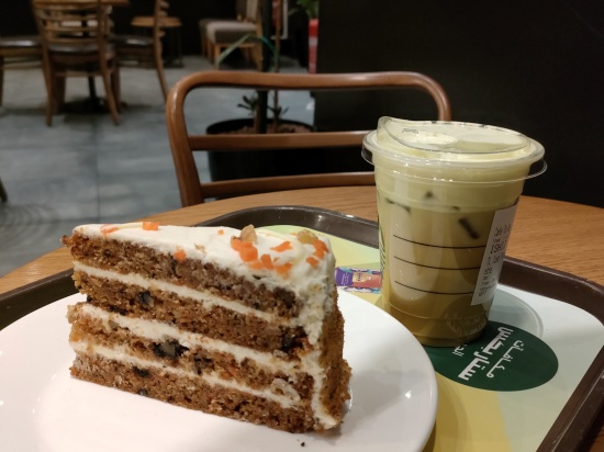 al_faisaliah_tower_starbucks