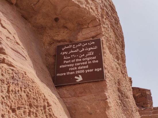 alila_oldtown_ viewpoint_sign