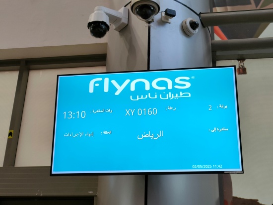 flynas_alula_riyadh