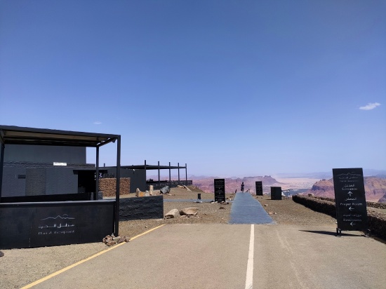 harrat_viewpoint_entracegate