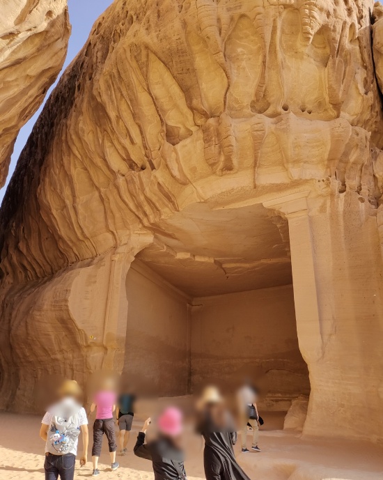 jabal_ithlib_