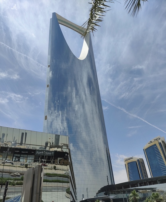 kingdom_businesscenter
