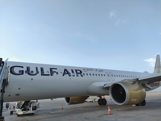 riyadh_bahrain_gulfair