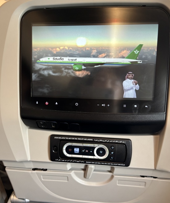 saudiair_monitor