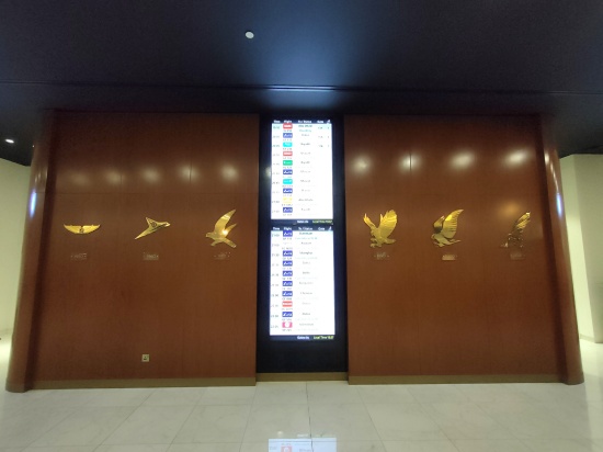 bahrain_airport_lounge_logo