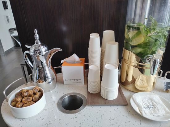 centro_waha_by_rotana_dates