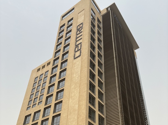 centro_waha_by_rotana_riyadh