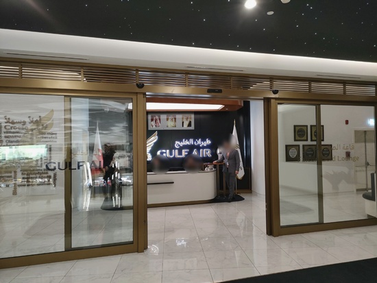 falcon_gold_lounge_bahrain
